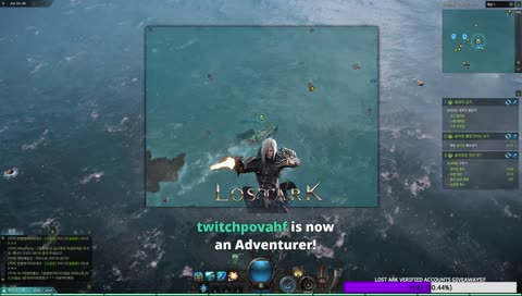 LOST ARK ONLINE - Hawkeye/Archer - ACCOUNT GIVEAWAYS! - !howtoplay !account !vpn !obt !engpatch - XMAS EVENT!