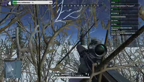 Пишите в чат плежка