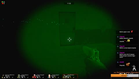 Штурмовые отряды МуТоНов