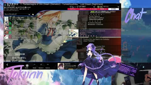 osu! || #3150 || play whatever