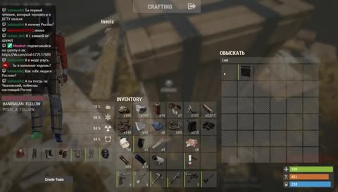 Хуже уже не будет