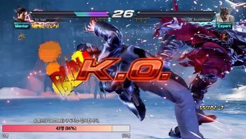 아머킹(Armor King)  드디어 녹단왔다 ㅋㅋ 다음주 노랑단 가자 ㅋㅋ