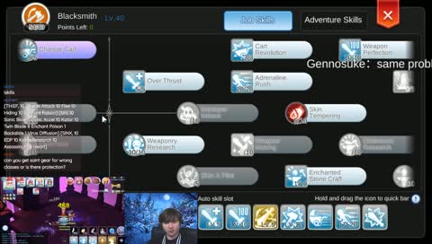 [ENG only] SEA MVP, maybe ETing later. Answering any questions before NA release !stats !skills !discord !mvptimer
