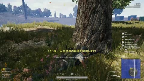 【参加歓迎】ドン勝目指します！プレイ一日目！