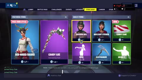 الطريق الى المركز الاول سيزن عشرين مع اصغر صدامي - فورتنايت 