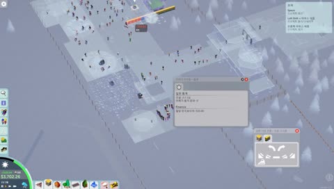 나만의 놀이공원, 파키텍트 2일차 (Parkitect Day 2)