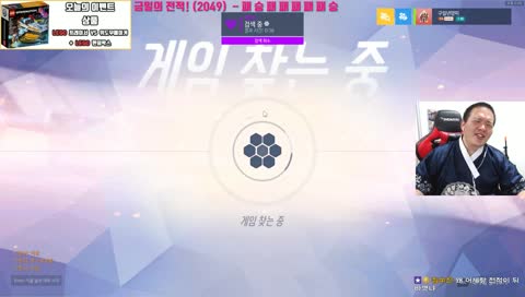 🎉이벤트🎉라인장인 강문원 플레간다!