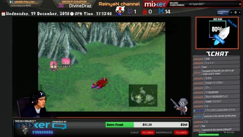 [JPN/ENG]プレステミニ　International Ver