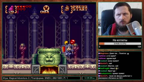 🛑[RU/EN] 16 бит! Mickey to Donald: Magical Adventure 3 на SNES, врываемся