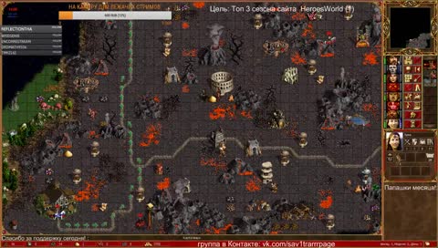 [Hota Season Game] JC vs Toganash. Инферно vs Некр(+2200). Онли скил!