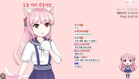 시아씨밥... 