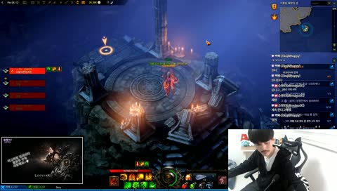 로스트아크]이그하람 인파이터 467++ 이제 스펙업은 요호뿐이 없다..
