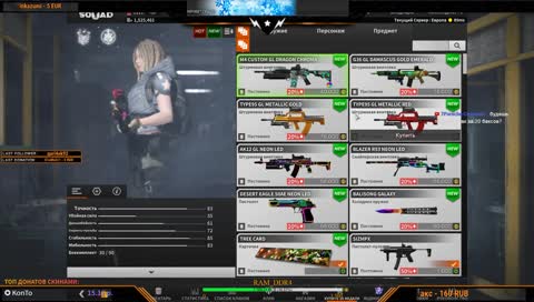 Black Squad Update 36