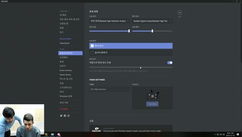 "11" 스톰윈드 공방전