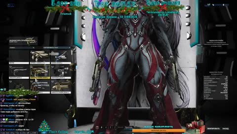 ФОРТУНА 2 дождался!