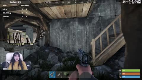  [Rust]러스트 11일차 방플러 제발 다 사라져쓰면.........  생존게임_스팀