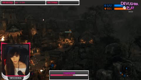 For Honor: приветик котятки