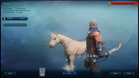 Приближаем Новый год!!! в игре Icarus Online