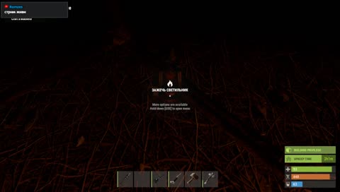 Rust.Как играть, если во круг ЗАДРОТЫ, а ты НУБ?