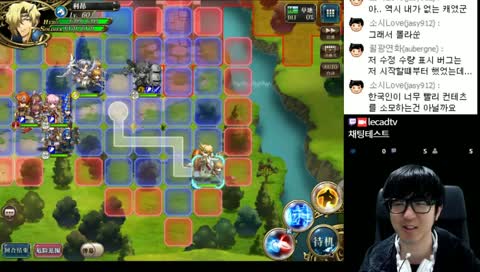 랑그릿사 모바일