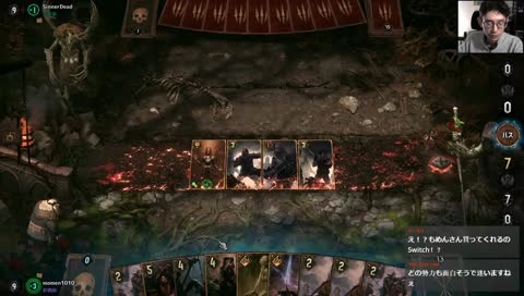 [Gwent]ジャン密偵