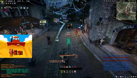 [KR / Warrior] 모험명성 삭제