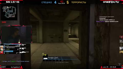 ДОРОГА К ГЛОБАЛУ 