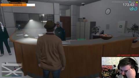 [frp1] Люк Бобберт