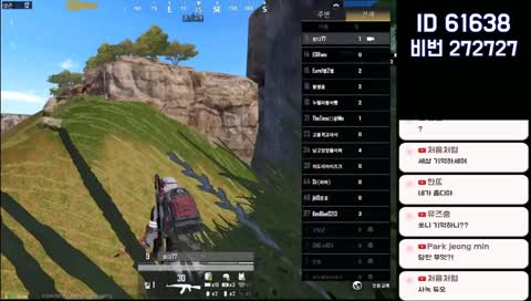 【모바일배그】 커스텀매치 #48 월요일 방송을 시작합니다!