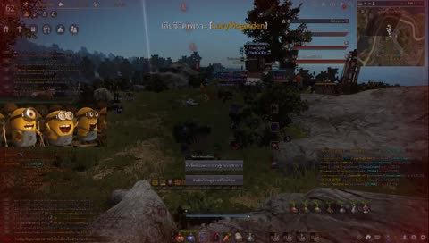STFU ไงที่อ่อนๆ War Node เว้ยเฮ้ย !!1