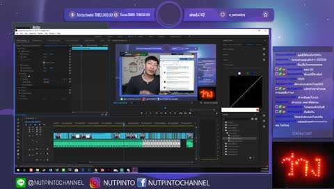 [LIVE] จัดกระเป๋า 1.0 