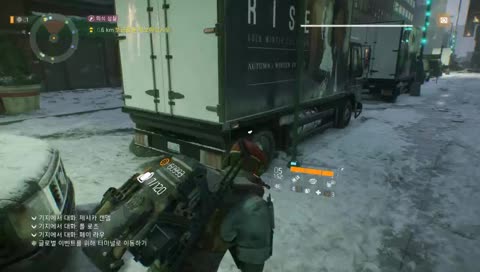 [생방][링링][꿀성대?][12월19일] 멀뚱멀뚱ㅇㅅㅇ