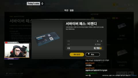 카배1위 목표인데 외롭다. 누구없어요?