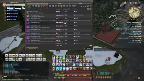 영식1-4 낮과 밤의 조화 