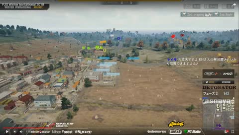 [DTN] KH - PWI Review