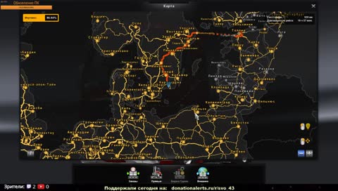 Euro Truck Simulator 2 -  Рождественский ивент