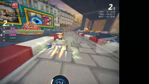 인싸들과 카트라이더하는 카트뉴비