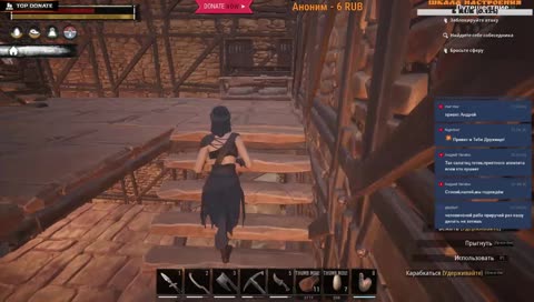Стрим / Conan Exiles. Колесо Боли и перывй Раб.