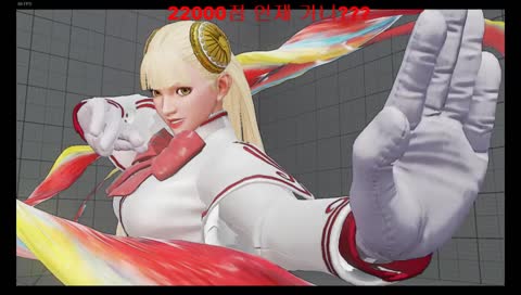 잠은 안오고 kARIN 랭매 방송