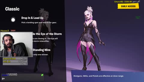 طور جديد ؟ طور كلاسيك