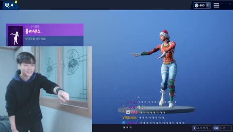 갓겜포나 너무 재밌는거