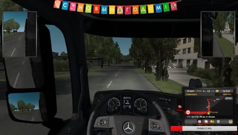 включу вебку за тыщу