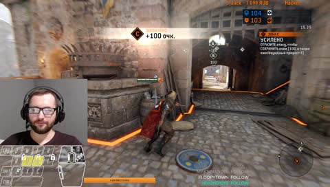 Тианди Нуса, Орочи 60 Юст 28 Сюгоки 21 Глад 33🏹🔥 Расчлененка