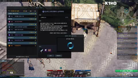 [Eng/Ru] Arena\PvP\Battle Master\Lofi Hip Hop <3