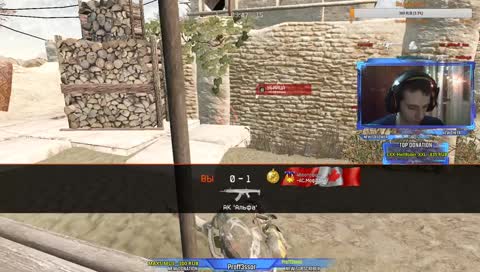 мама спаси BlessRNG