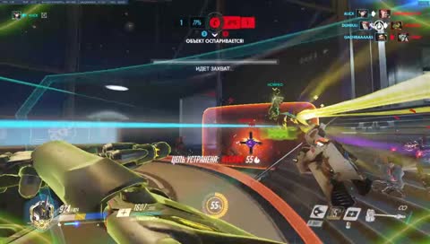 Меня бустятттт Уряяяя