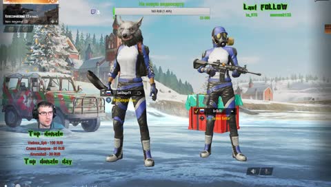 Всем доброго вечера! Покатаем?