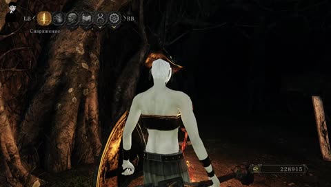 Like A Virgin [chapter2]