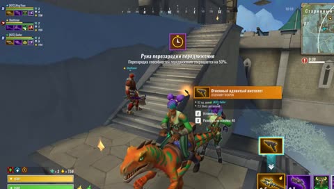 Real Royale. No chat, No switch, Just game & a Cup of hot Tea!