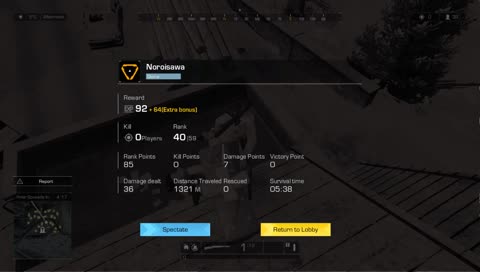 [GER] Ring of Elysium ¦ Der ROFLkopter ¦ Noroisawa